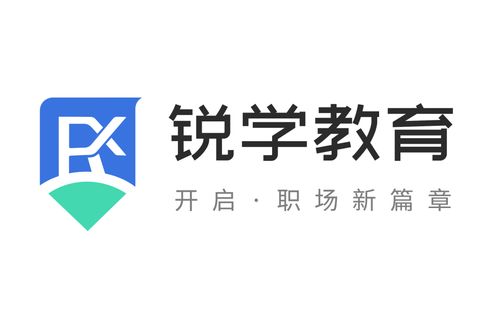 銳學教育心理咨詢師課程 一次深入的教育咨詢探索
