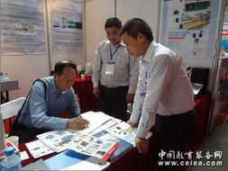 廣東廣視通科教設備亮相第63屆教育裝備展示會，引領教育數字化新風向