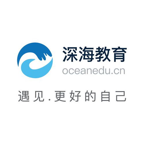 深海教育 深耕職業教育，引領價值成長——2018金翼獎參選單位巡禮
