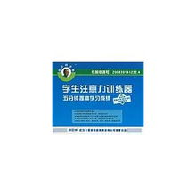 武漢百愛家家庭教育咨詢服務 以專業陪伴，守護千萬家庭的成長之路