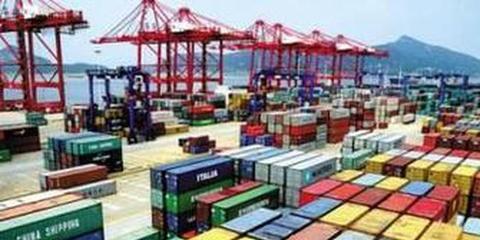 江蘇省前八月外貿進出口穩中有進，總額達28340億元同比增長1.6%