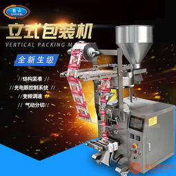 立式包裝機(jī) 小型食品包裝的核心動(dòng)力與廠家選擇之道